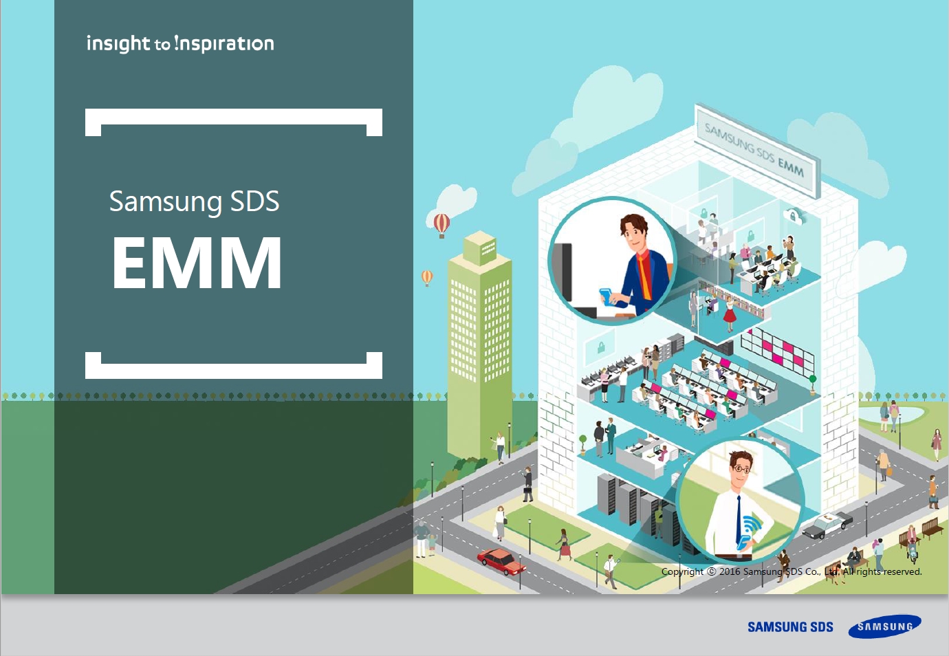 让确保数据安全变简单的EMM