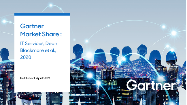 2021年4月发布的Gartner市场份额报告显示,三星SDS在全球排名第25位,在IT制造业领域排名第三