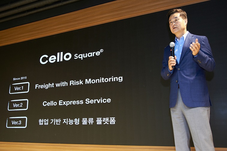 Jin-Ha Kim, Samsung SDS Senior Vice President and leader of Smart Logistics Business Division explains the Cello Square 3.0, an online logistics platform for global e-Commerce logistics market
