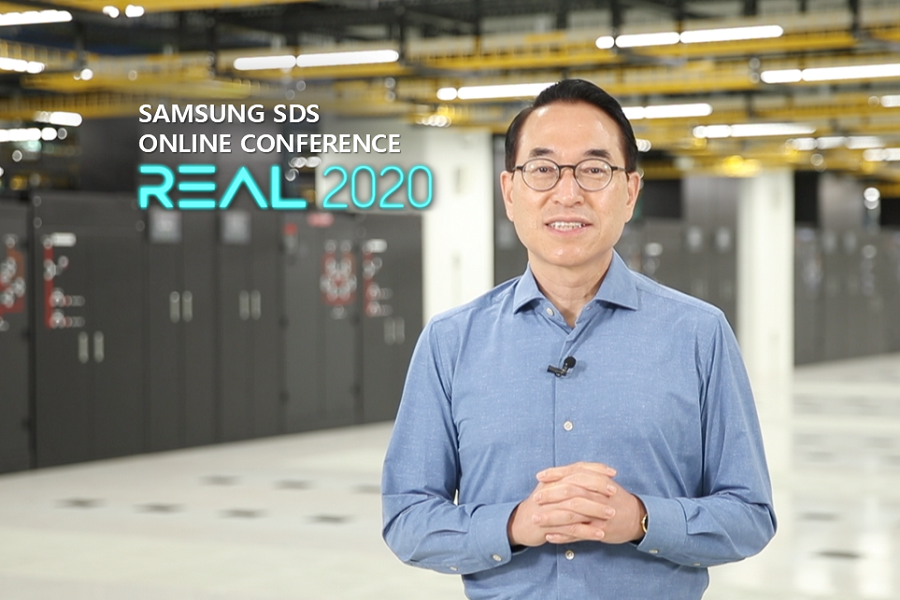 Samsung SDS Presents Solutions to Realize Digital Transformation