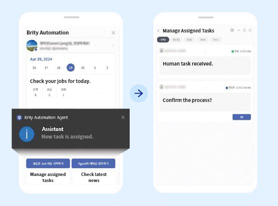 ai_agent_features_05-2