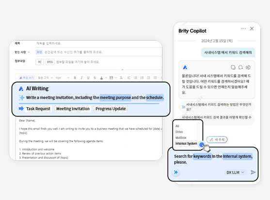 ai_agent_features_06-2
