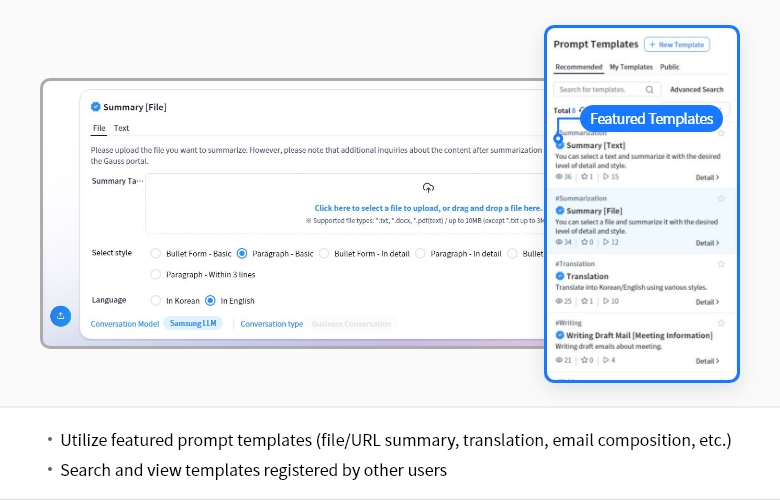 Utilize featured prompt templates (file/URL summary, translation, email composition, etc.),Search and view templates registered by other users
