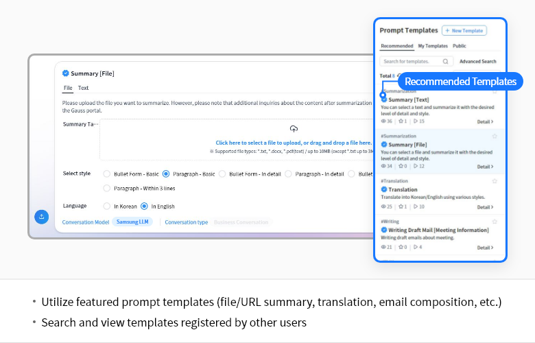 Utilize featured prompt templates (file/URL summary, translation, email composition, etc.),Search and view templates registered by other users