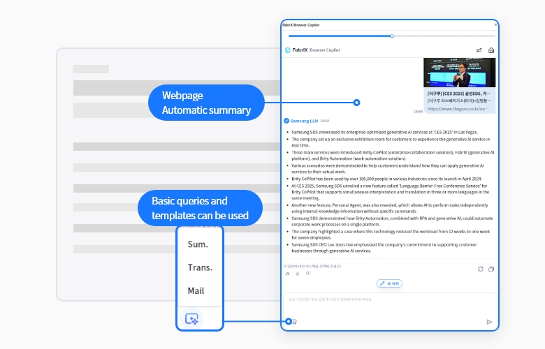 Available for basic queries and templates, automatic web page summary