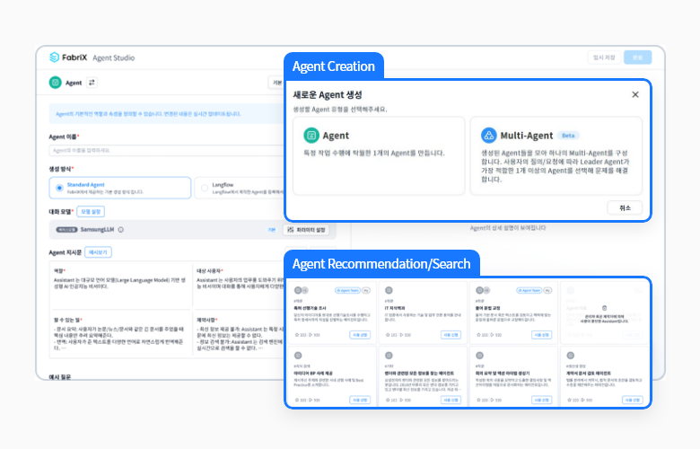 Available for basic queries and templates, automatic web page summary