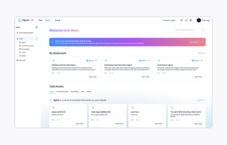 Store, a hub for AI assets for sharing and collaboration