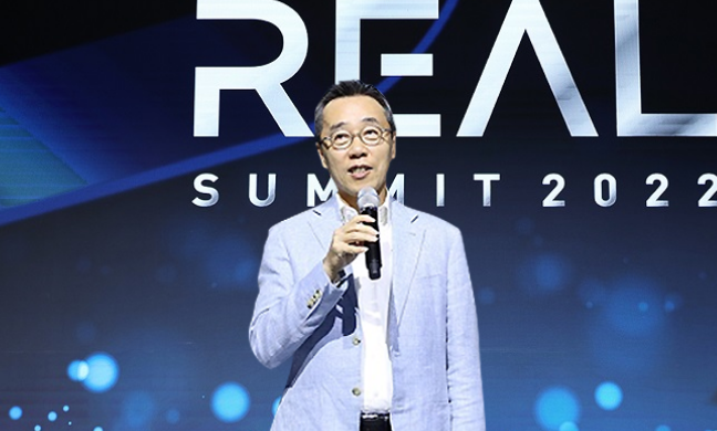Samsung SDS held ‘REAL Summit 2022’ event under the theme of ‘Corporate growth and future through cloud’