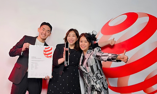 Samsung SDS Wins “Best of the Best” at Red Dot Design Award