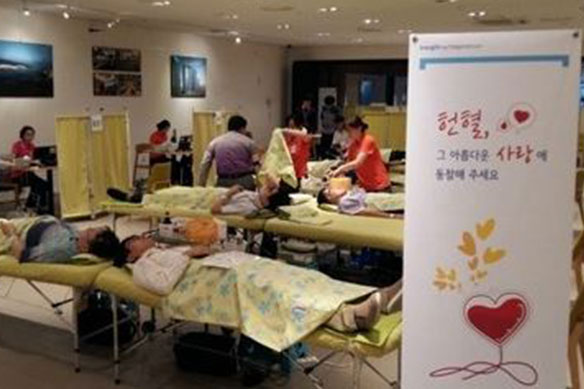 Blood donation campaign 