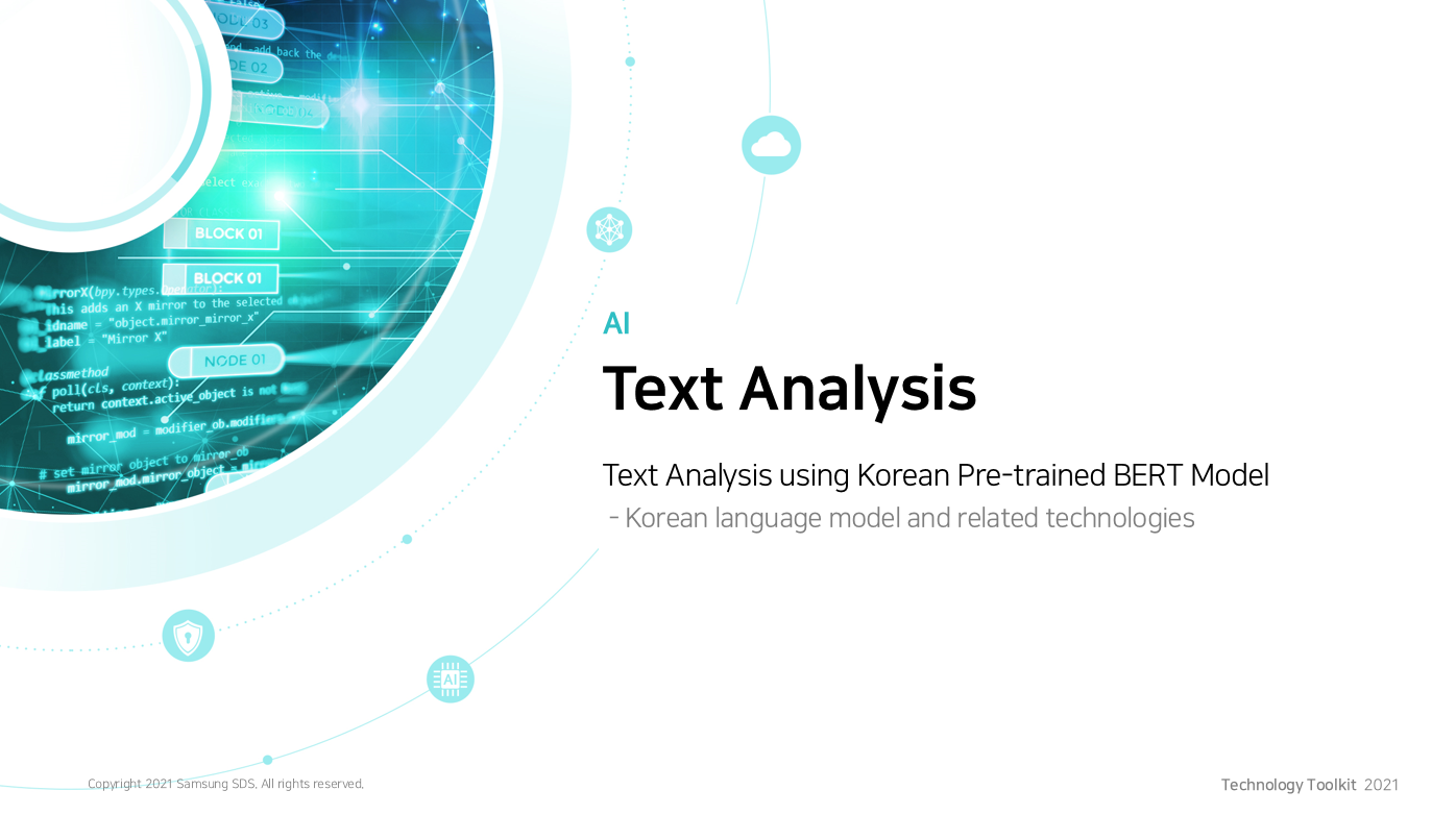 Text Analysis using Korean Pre-trained BERT Model