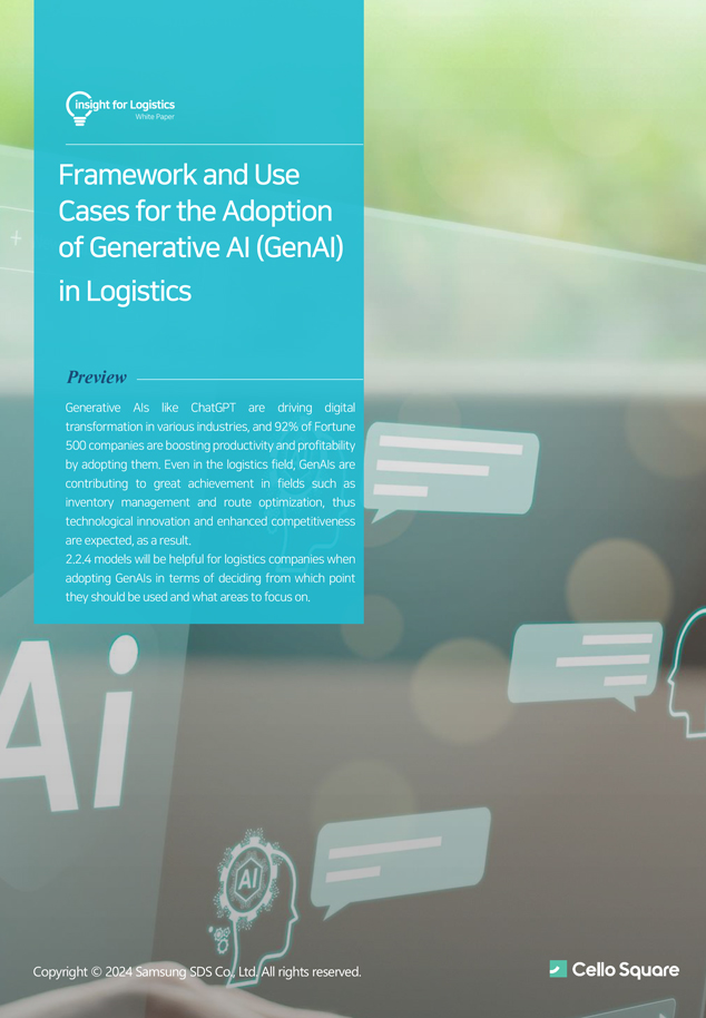 [2024 i4L White Paper] Framework and Use Cases for the Adoption of Generative AI (GenAI) in Logistics --cover image