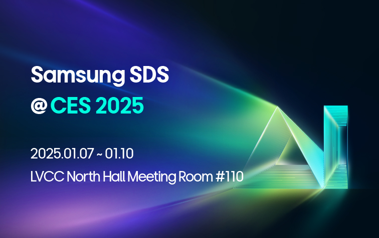 Samsung SDS @ CES 2025