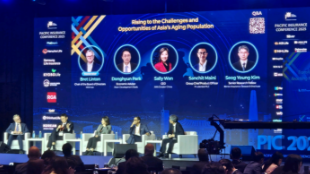 Samsung SDS to Provide AI-Powered Automated Simultaneous Interpretation at Asia’s Largest Insurance Conference.