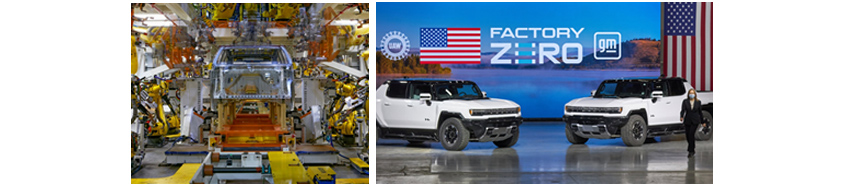 GM's factory's photo, GM cars photo