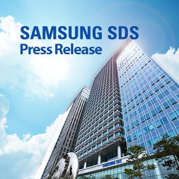 Samsung SDS America and Mobile ID World Team Up For Biometrics Webinar Event thumbanil image