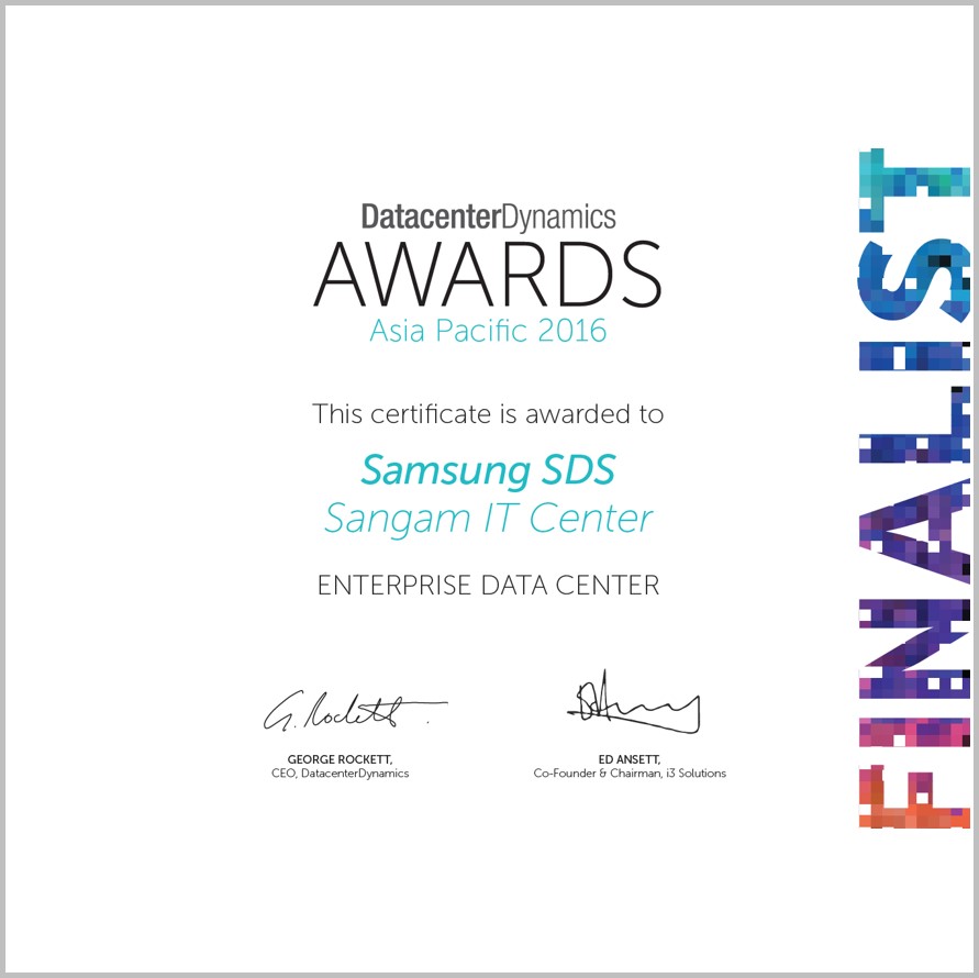 Samsung SDS Sangam IT Center, recieves DCD Enterprise Data Center Award thumbanil image