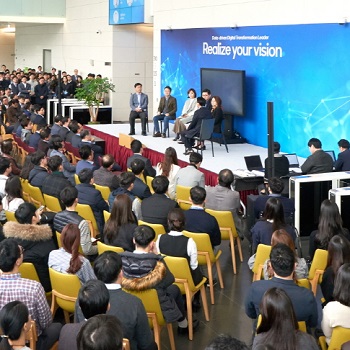 Samsung SDS, Renewing the Global Vision of 2020 thumbanil image