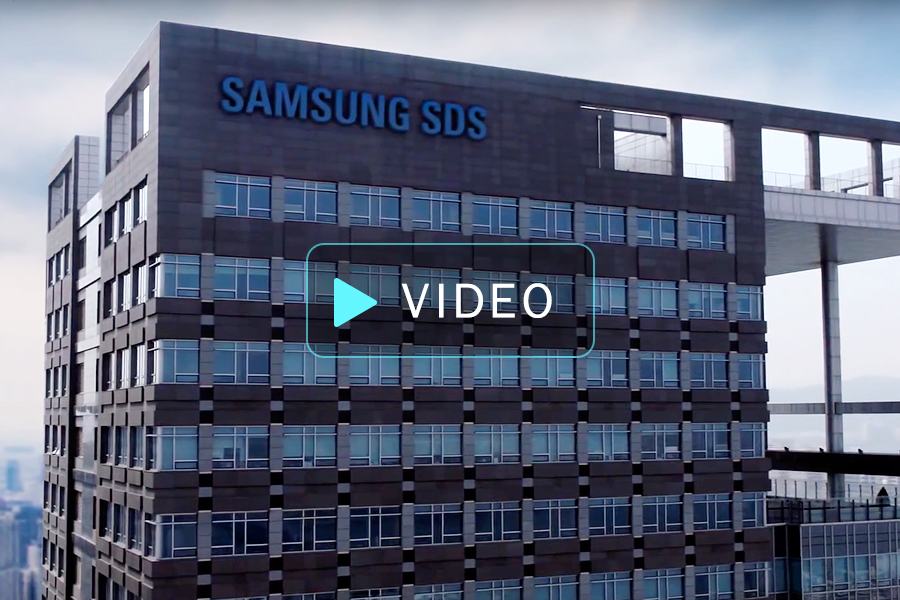 [Video] Do You Want to Know about Samsung SDS? Get a Discover SDS Pass! thumbanil image