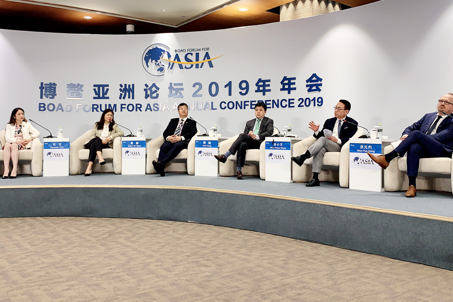 Samsung SDS CEO Emphasizes Innovation through Big Data at Boao Forum thumbanil image