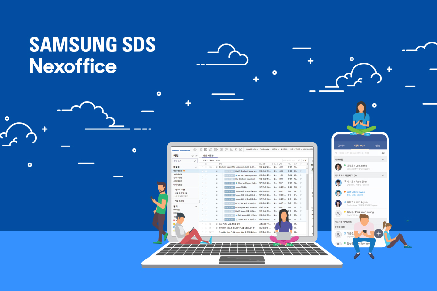 Remote collaboration, Telecommuniting, Samsung SDS Nexoffice is the key!  thumbanil image