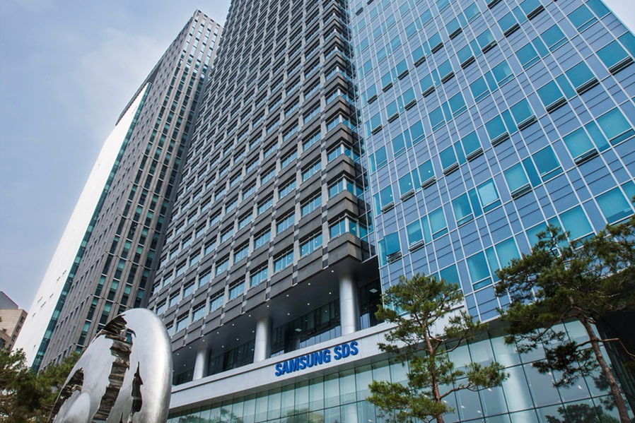 Samsung SDS on the Forbes ’Top 50 Global Blockchain Companies', with Nexledger thumbanil image