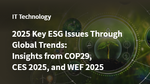 2025 Key ESG Issues Through Global Trends:  Insights from COP29, CES 2025, and WEF 2025 thumbanil image