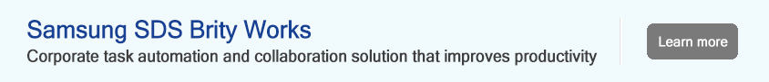 Samsung SDS Brity Works - Corporate task automation and collaboration solution that reduces working hours and improves productivity