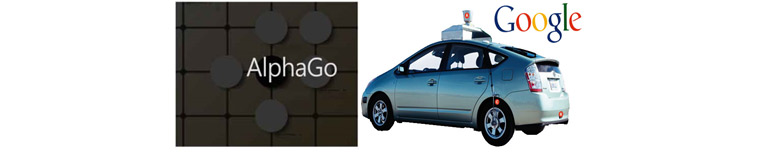 Google’s AlphaGo and Unmanned Self-driving (Source: Weekly Dong-A, a Korean weekly magazine)