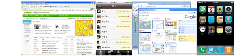 ▲ From left to right, the initial UX of NAVER Knowledge iN, KakaoTalk, Google, and IOS