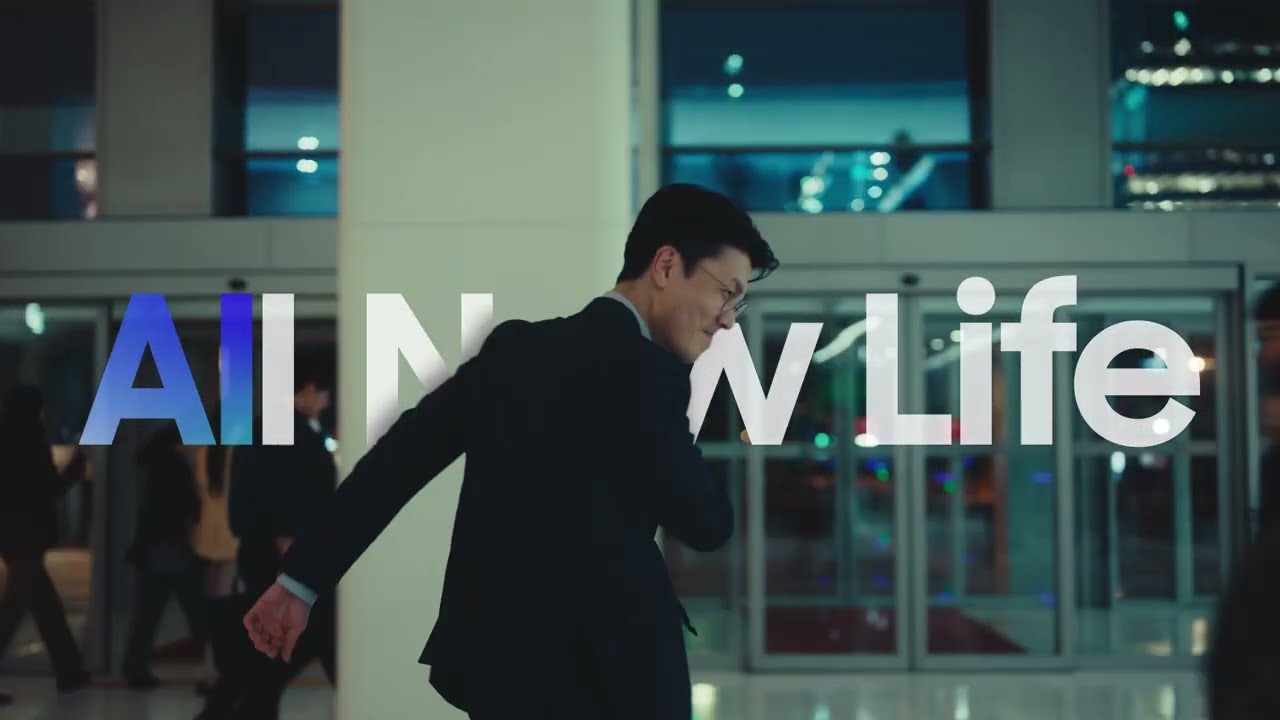 AI New Life