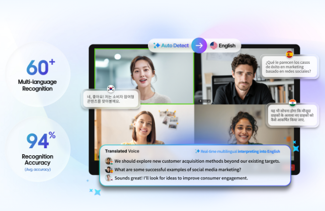 brity_meeting_box_img_01