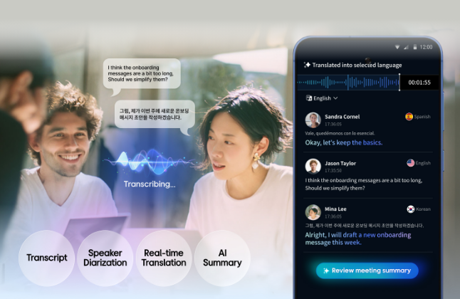 brity_meeting_box_img_02