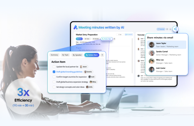 brity_meeting_box_img_03