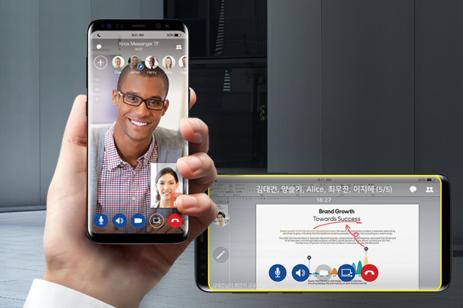 Live meetings with distant colleagues through messenger's video chat