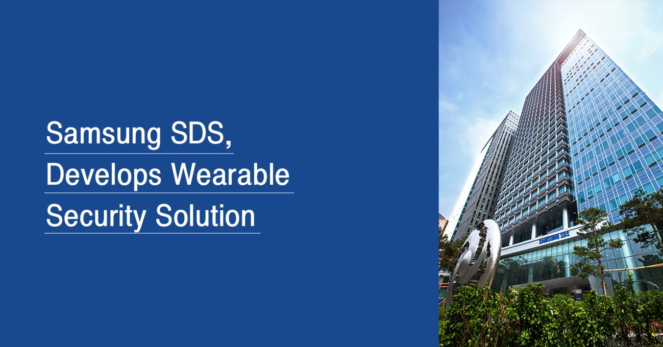 Samsung SDS develops wearable security solution