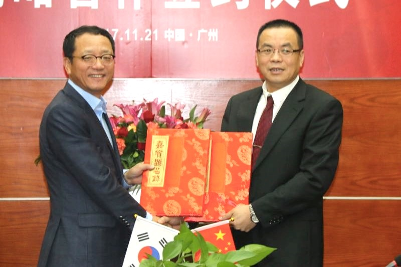 cello 보도자료
