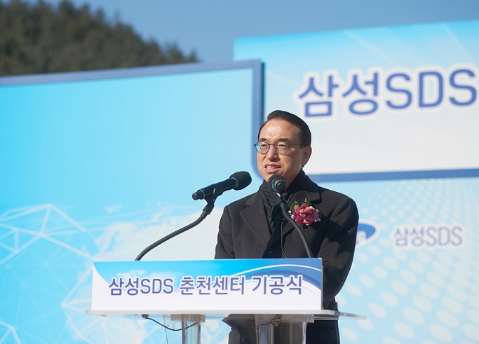 The CEO of the Samsung SDS Hong Won-Pyo 