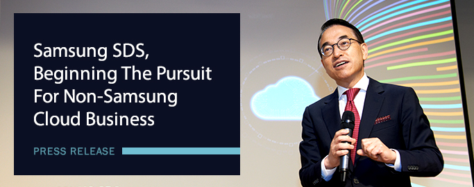 beginning-the-pursuit-for-non-samsung-cloud-business