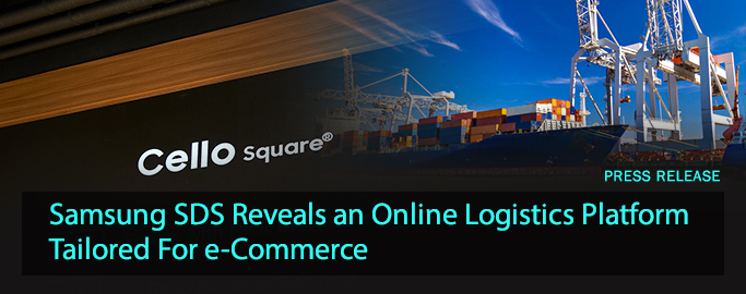 online-logistics-platform-tailored-for-e-commerce