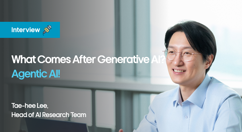 Tae-hee Lee, Head of Samsung SDS AI Research Team – interview main thumbnail
