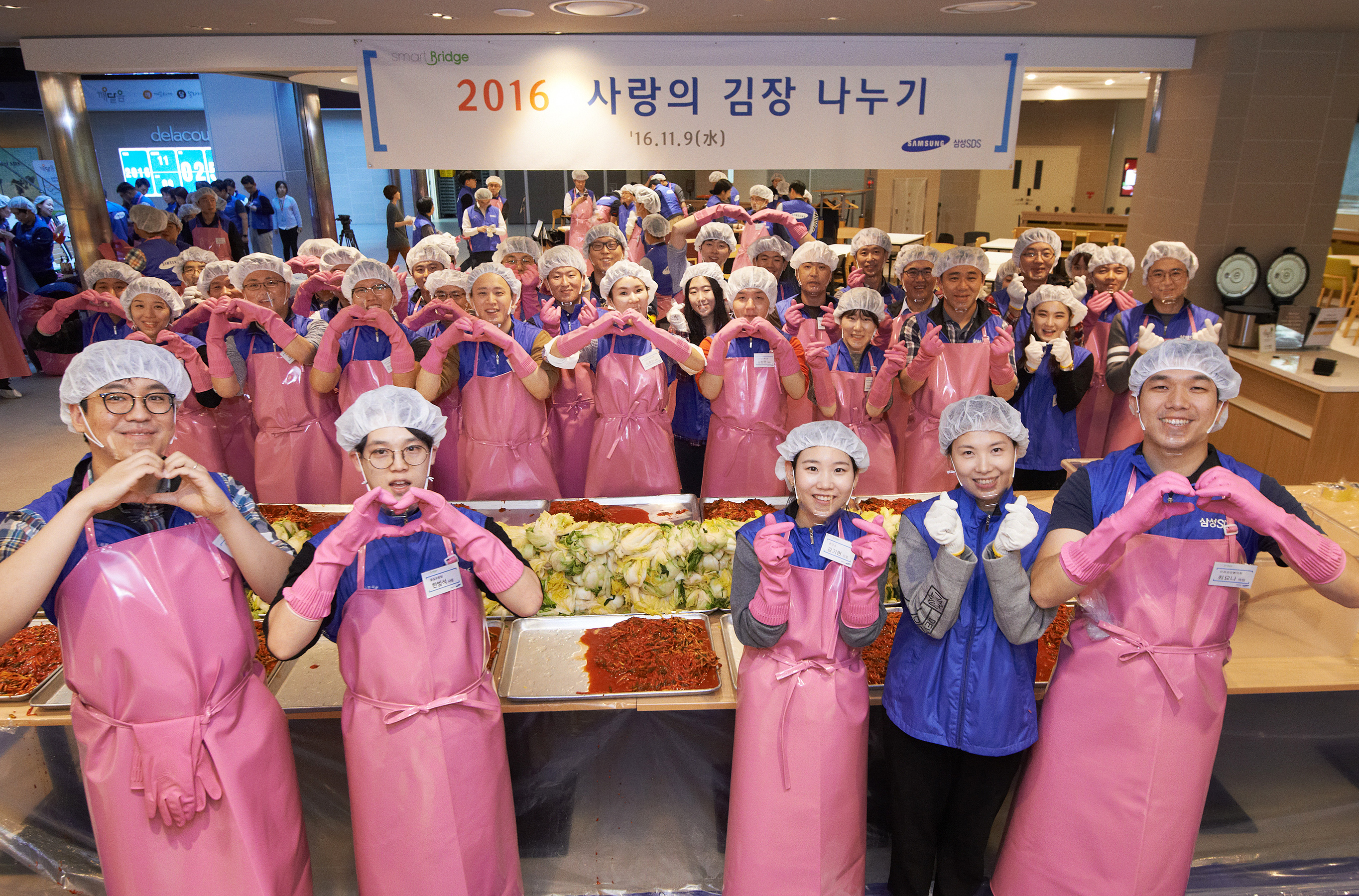 Kimchi Sharing Event of Love