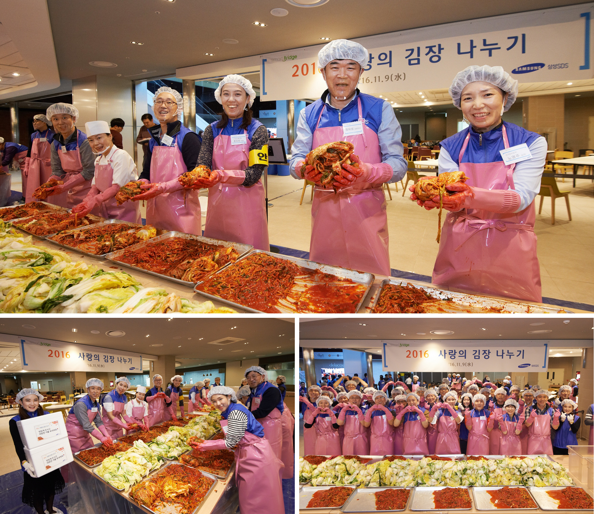 Kimchi Sharing Event of Love