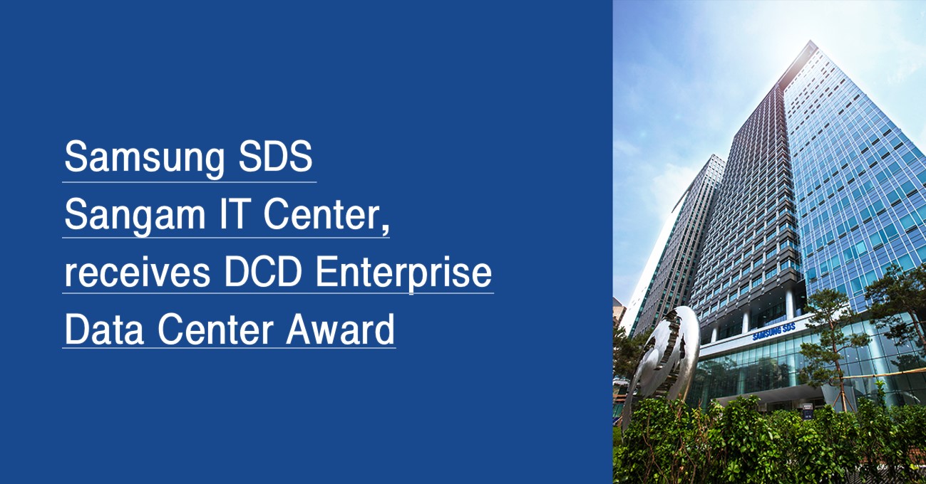 Samsung SDS Sangam IT Center, recieves DCD Enterprise Data Center Award