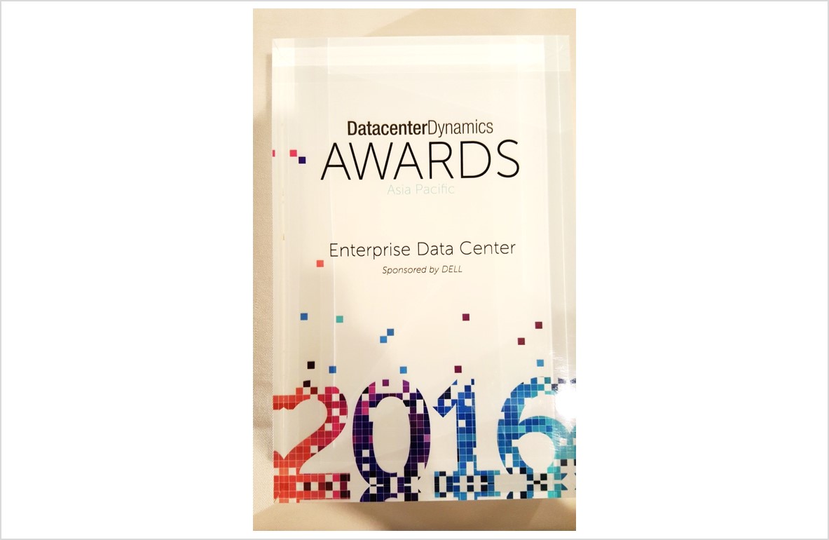 2016 DatacenterDynamics Asia Pacific Enterprise Data Center Awards plaque