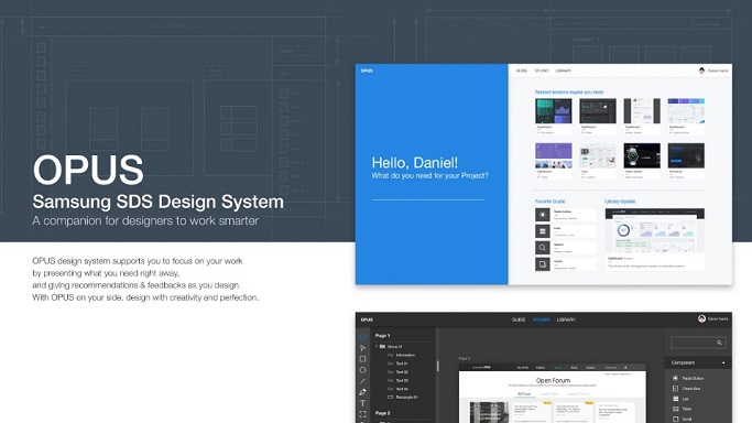 OPUS Samsung SDS Design System screen