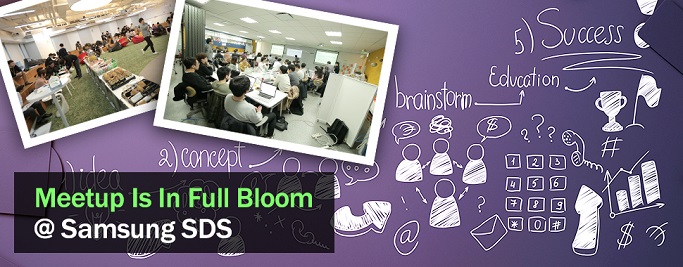meetup_is_in_full_bloom_samsung_sds_