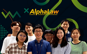 AlphaLaw introduction image