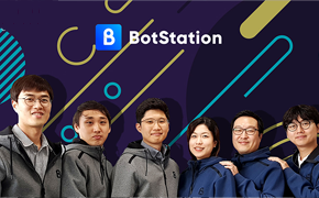 BotStation introduction image