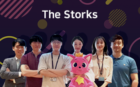 The Storks introduction image
